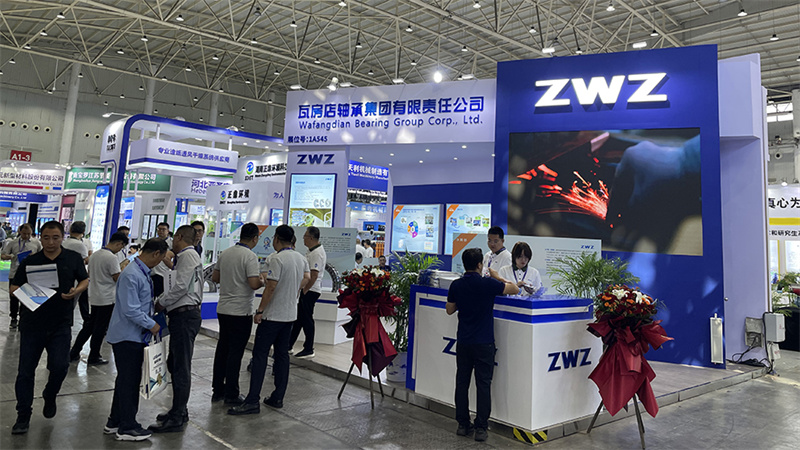 瓦軸攜20余種造紙機(jī)械軸承精彩亮相2024中國(guó)國(guó)際造紙科技展覽會(huì)